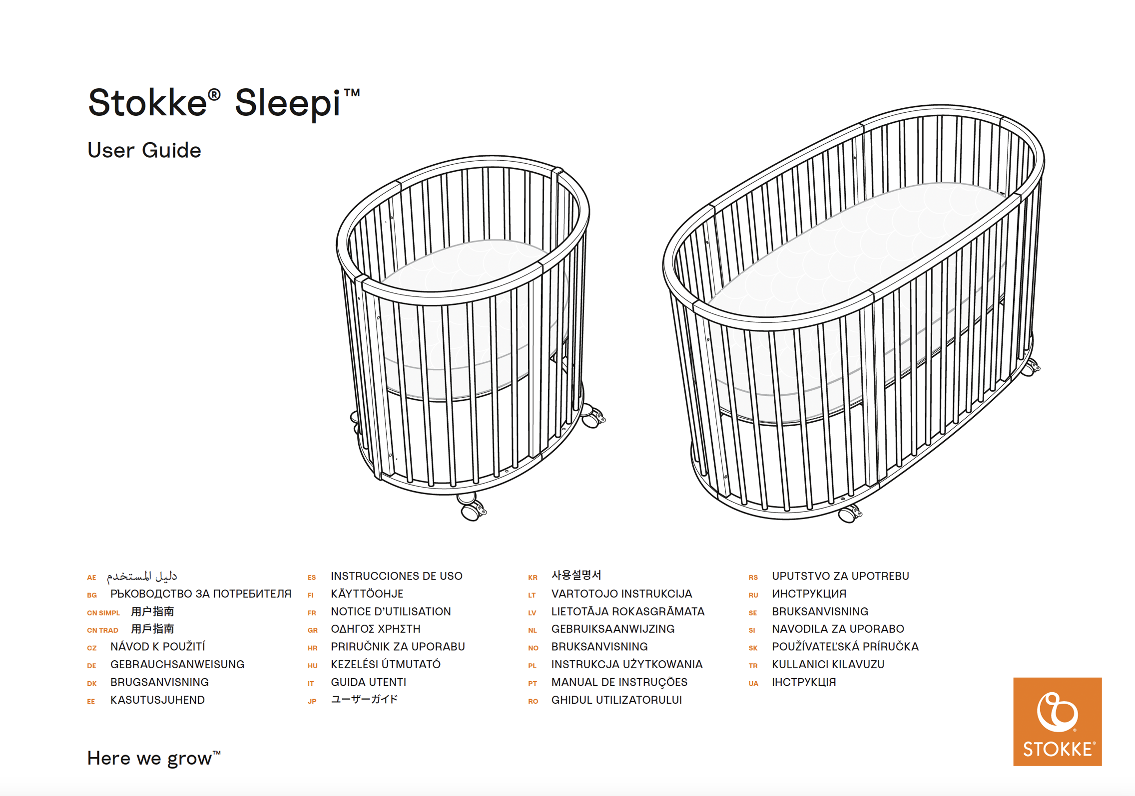 Forside brukerveiledning Sleepi seng